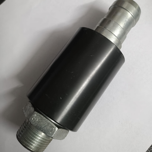 QUICK CHANGE COUPLING