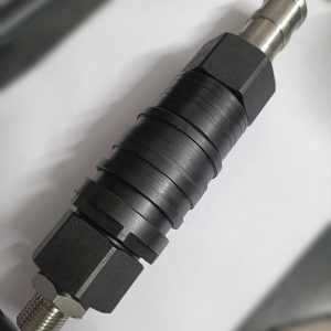 QUICK RELEASE COUPLING
